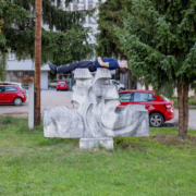 Martin Kochan - Rovina, 2023