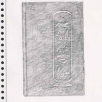 Jaroslav Varga - Topography of Lost Books, 2013 – 2018